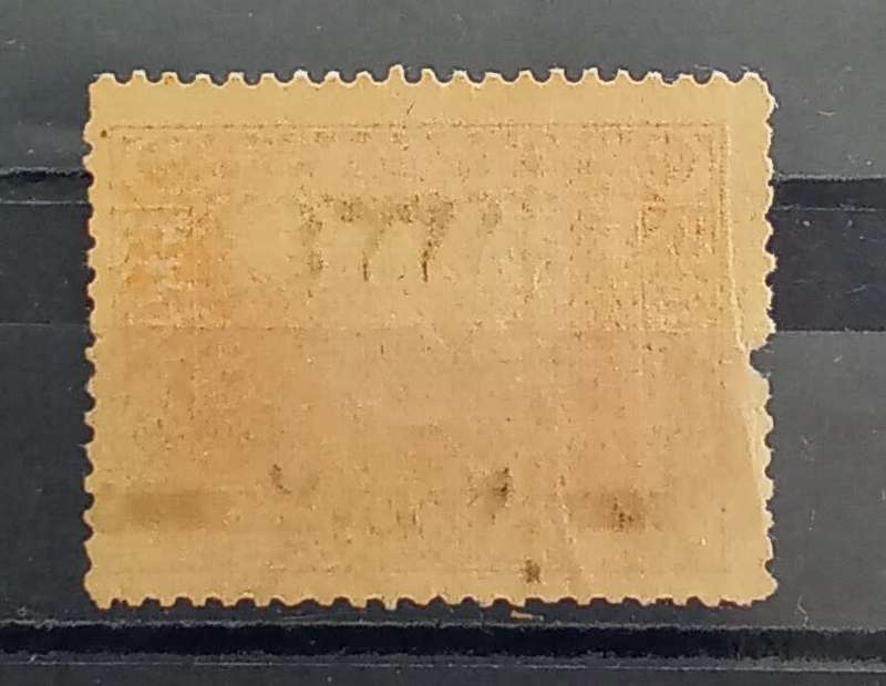 Turkey 1918 - Soldiers in Trench - Unused OG - WWI Rare Overprint
